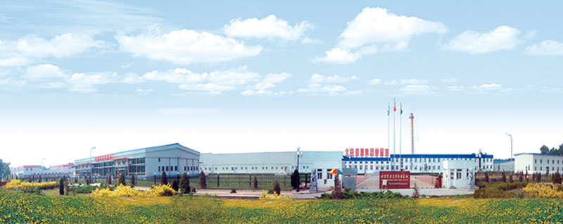 食品產業.jpg 食品產業.jpg