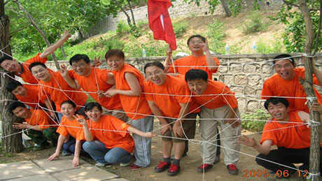 高效的工作，快樂的生活，參與團隊協作拓展訓練