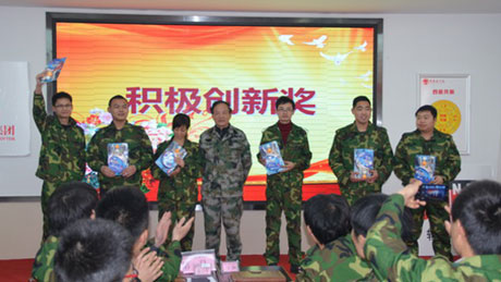 學有所成的代表