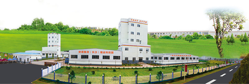 飼料產業.jpg 飼料產業.jpg