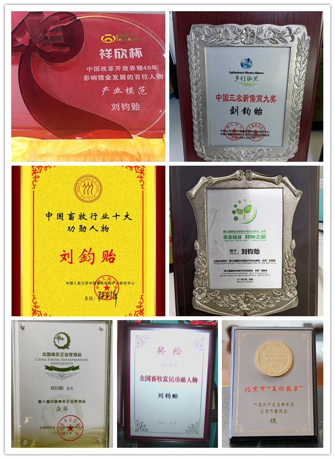 微信圖片_20230302161910.png 微信圖片_20230302161910.png